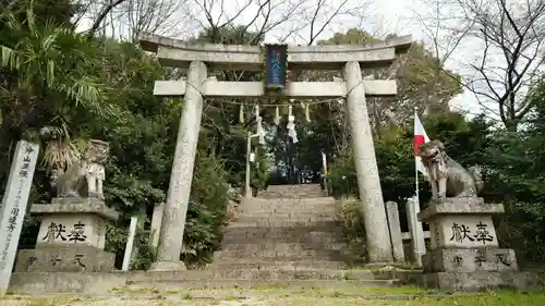 箱崎八幡宮の鳥居