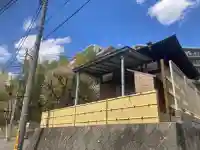 土橋観音堂(神奈川県)