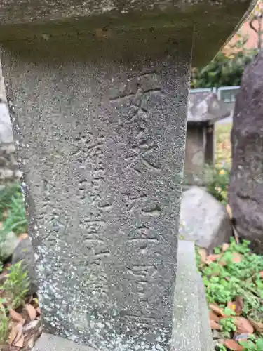 熊野神社(埼玉県)