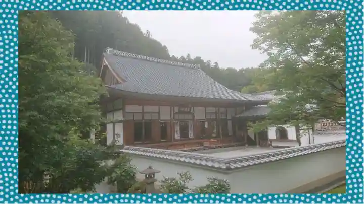 宝徳寺(群馬県)