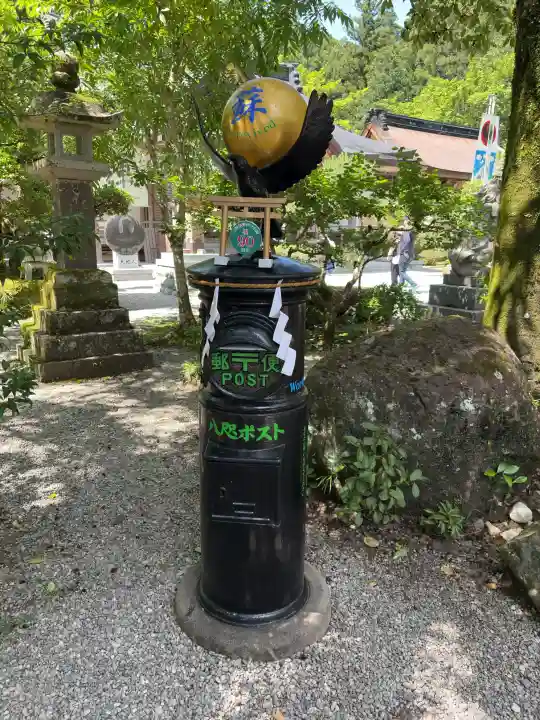 熊野本宮大社の{uncategorized: "未分類", other: "その他", undefined: "問題あり", building: "その他建物", grave: "お墓", sacred_gate: "鳥居", guardian: "狛犬", statue: "像", buddha: "仏像", history: "歴史", nature: "自然", garden: "庭園", animal: "動物", pagoda: "塔", temizu: "手水舎", mountain_gate: "山門・神門", sanctuary: "本殿・本堂", subordinate: "末社・摂社", art: "芸術", scenery: "景色", jizo: "地蔵", ema: "絵馬", goshuin: "御朱印", omikuji: "おみくじ", items: "授与品その他", amulet: "お守り", goshuincho: "御朱印帳", eats: "食事", festival: "お祭り", votive_dance: "神楽", shichigosan: "七五三参", wedding: "結婚式", experience: "体験その他", initially: "初詣", around: "周辺", anti_infection: "感染症対策"}