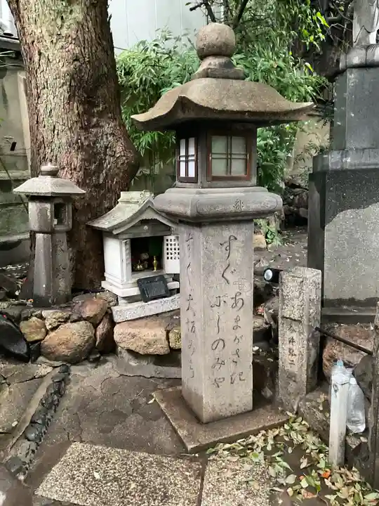 了徳院(大阪府)