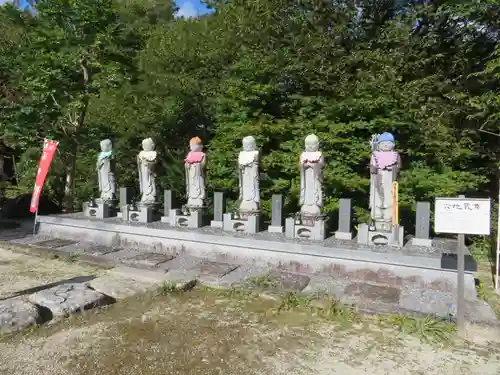 信濃比叡廣拯院の地蔵