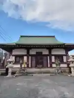 光明院(埼玉県)