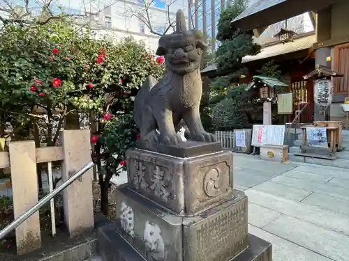 芝大神宮(東京都)