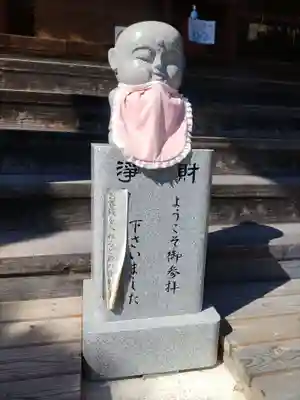 石薬師寺(三重県)