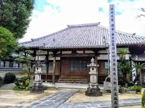 東光寺の本殿