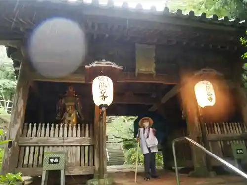 熊谷寺の山門・神門