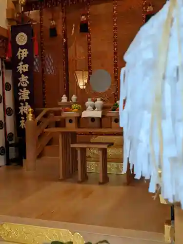 伊和志津神社(兵庫県)