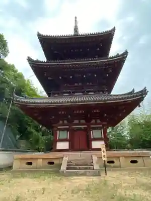 西国寺(広島県)