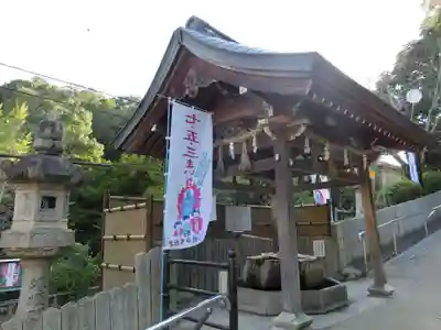 瀧谷不動尊　明王寺の手水舎