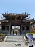 秋葉總本殿可睡斎の山門・神門