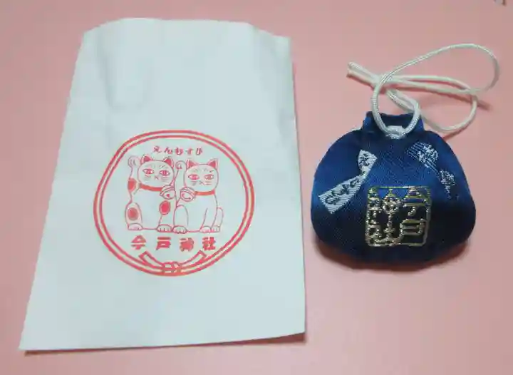 今戸神社(東京都)