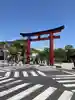 鶴岡八幡宮(神奈川県)