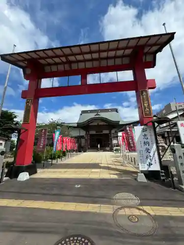 成田山函館別院函館寺(北海道)