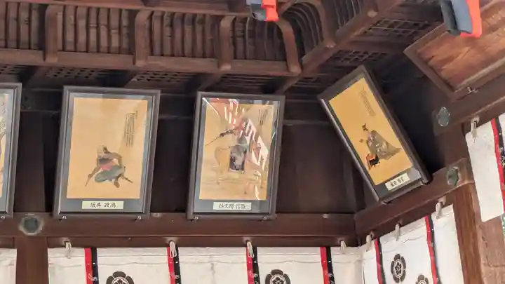 建勲神社(京都府)