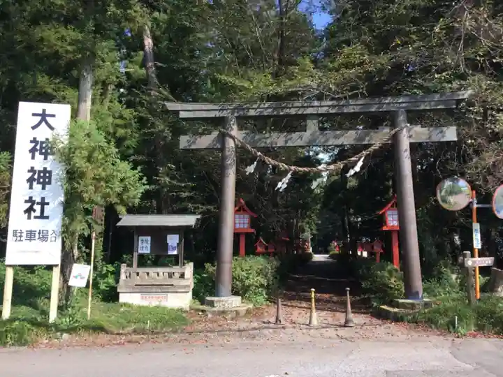 大神神社の鳥居