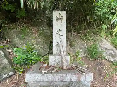 吉備津神社(奈良県)