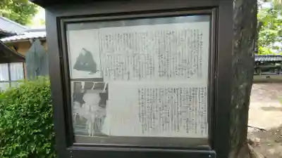 八幡神社(埼玉県)