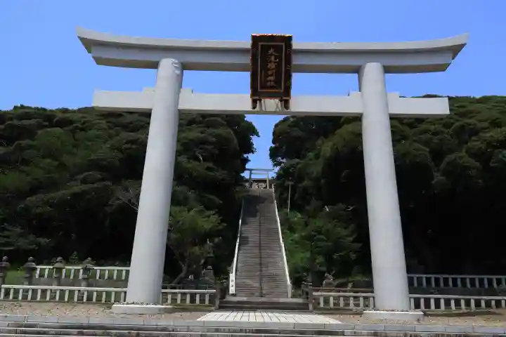 大洗磯前神社(茨城県)