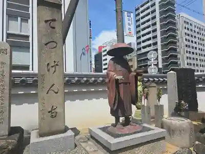 瑞龍寺(大阪府)