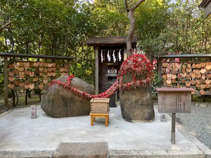 葛原岡神社(神奈川県)