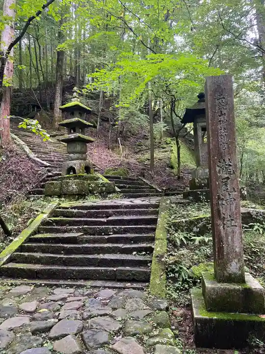 瀧尾神社(日光二荒山神社別宮)(栃木県)