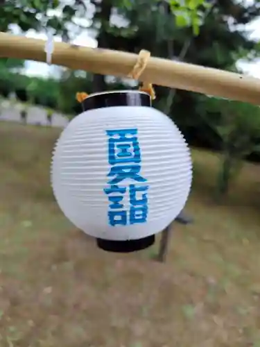 美瑛神社のその他建物