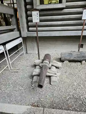 熱田神宮(愛知県)