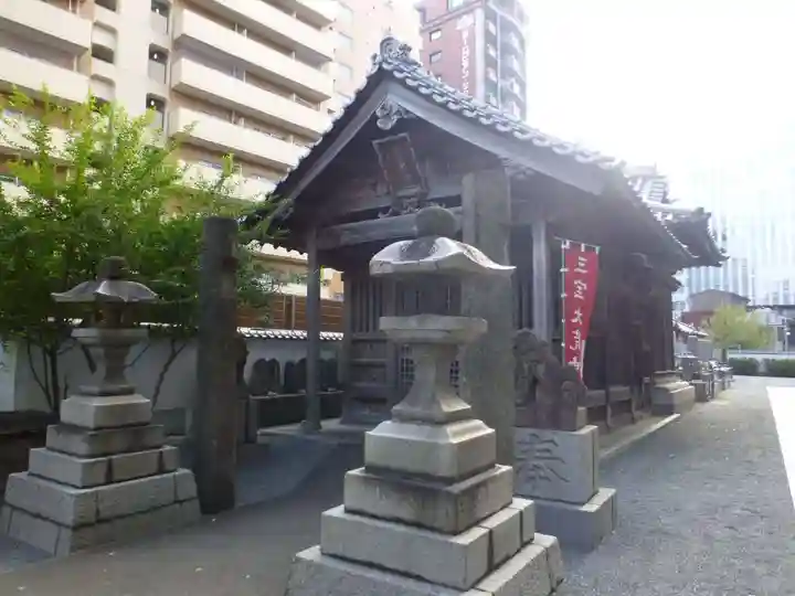 三寳大荒神(福岡県)