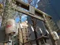 花園神社(東京都)