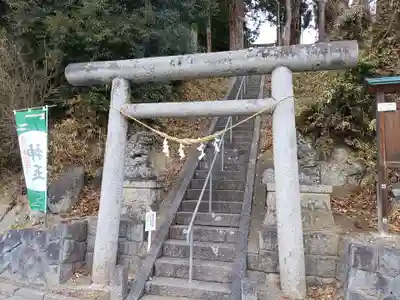 阿久津「田村神社」（郡山市阿久津町）旧社名：伊豆箱根三嶋三社(福島県)