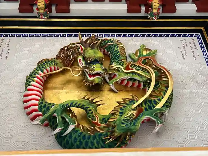 三峯神社(埼玉県)