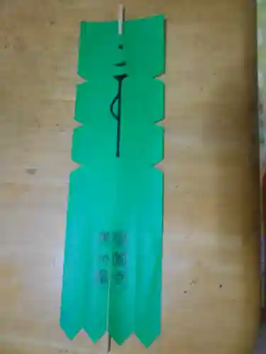 覚園寺の授与品その他