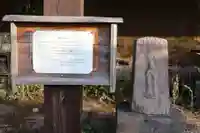 金豊龍神社(鹿児島県)