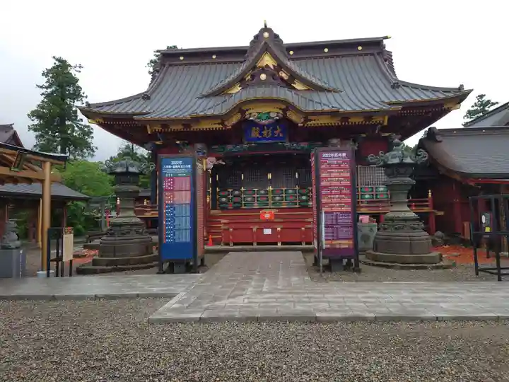 大杉神社(茨城県)
