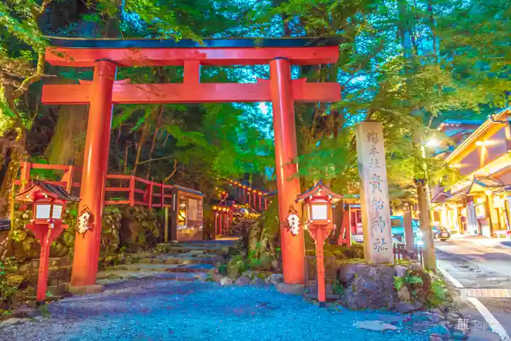 貴船神社(京都府)