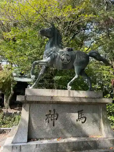 賀茂神社(愛知県)