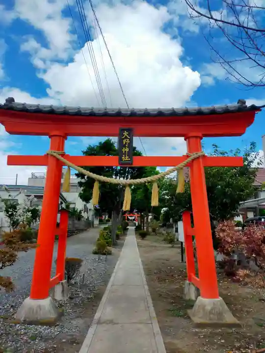 大野神社(埼玉県)