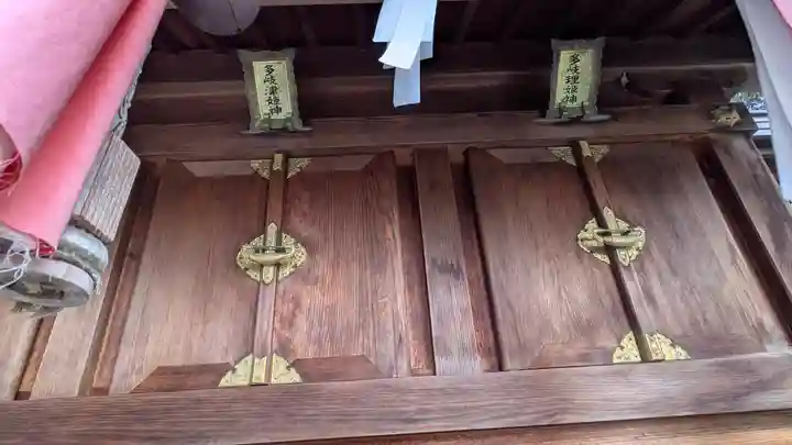 篠津神社(滋賀県)