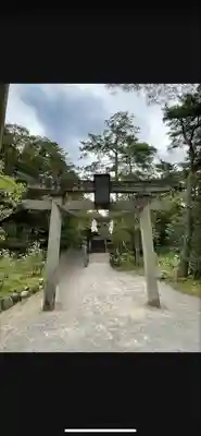 金澤神社(石川県)