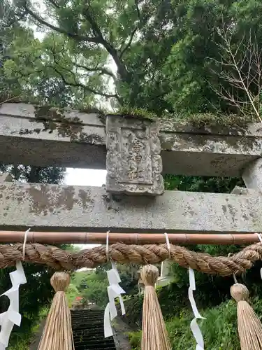 箱崎八幡神社のその他建物
