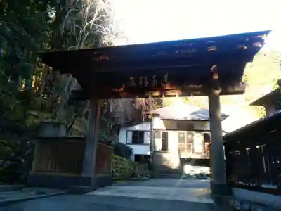 蓮華寺の山門・神門