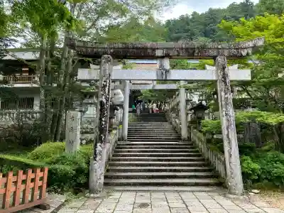 古峯神社(栃木県)