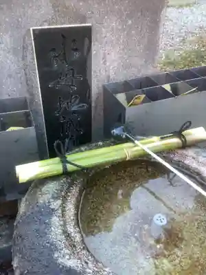 成蓮院の手水舎