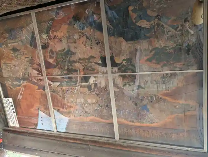 西大寺(岡山県)