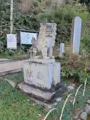 高麗神社の狛犬