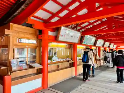 厳島神社(広島県)