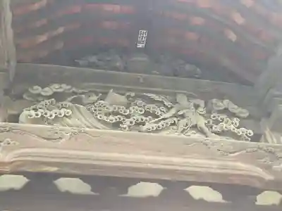 宝積寺(神奈川県)