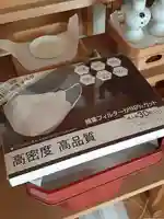 伏木香取神社(茨城県)